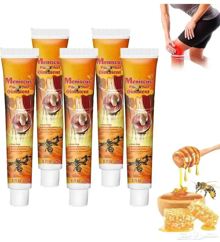 الكريم الأكثر طلبا كريم سم النحل لألم المفاصل و الركبة 2