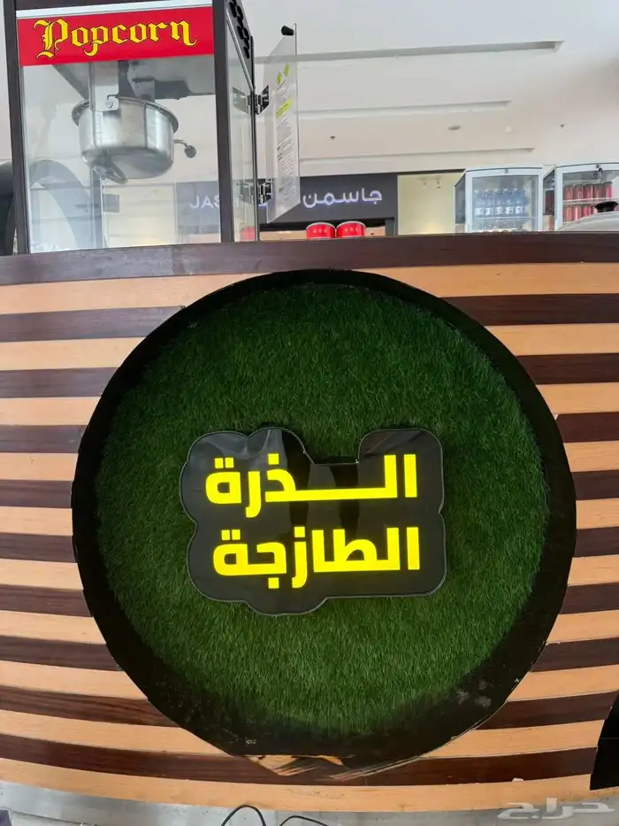 لوحات مضيئه _ حروف بارزة _كلادينج _ بنر _ استيكر 3