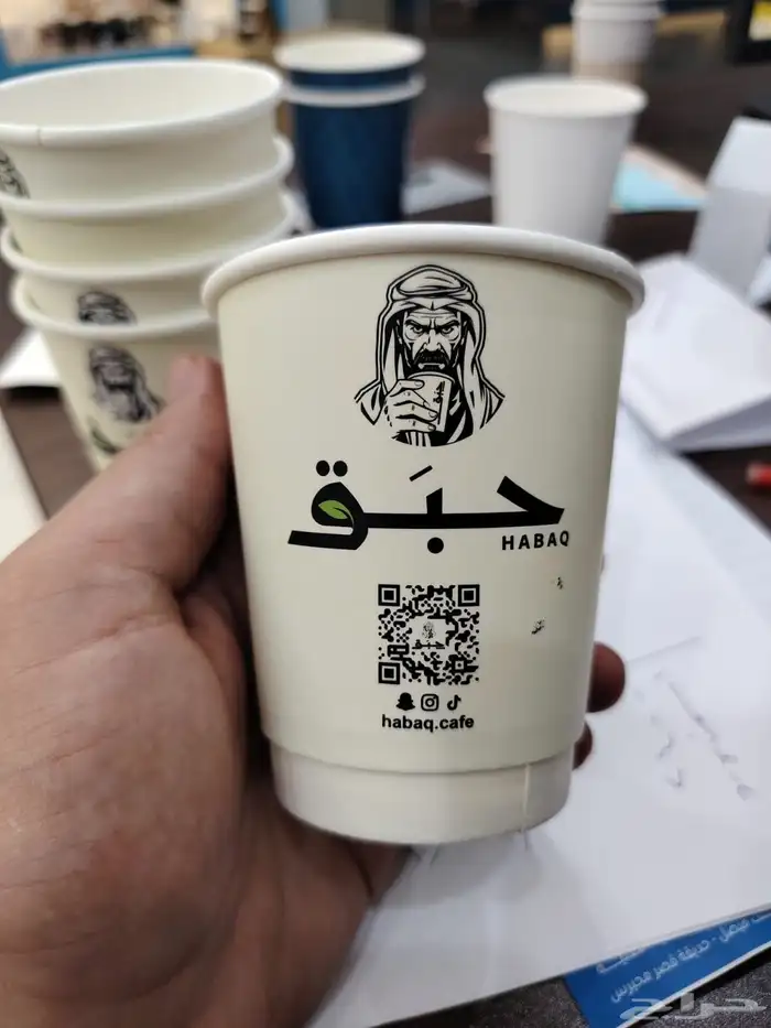 طباعه اكواب مصنع اكواب مطبوعات دعايه واعلان 1