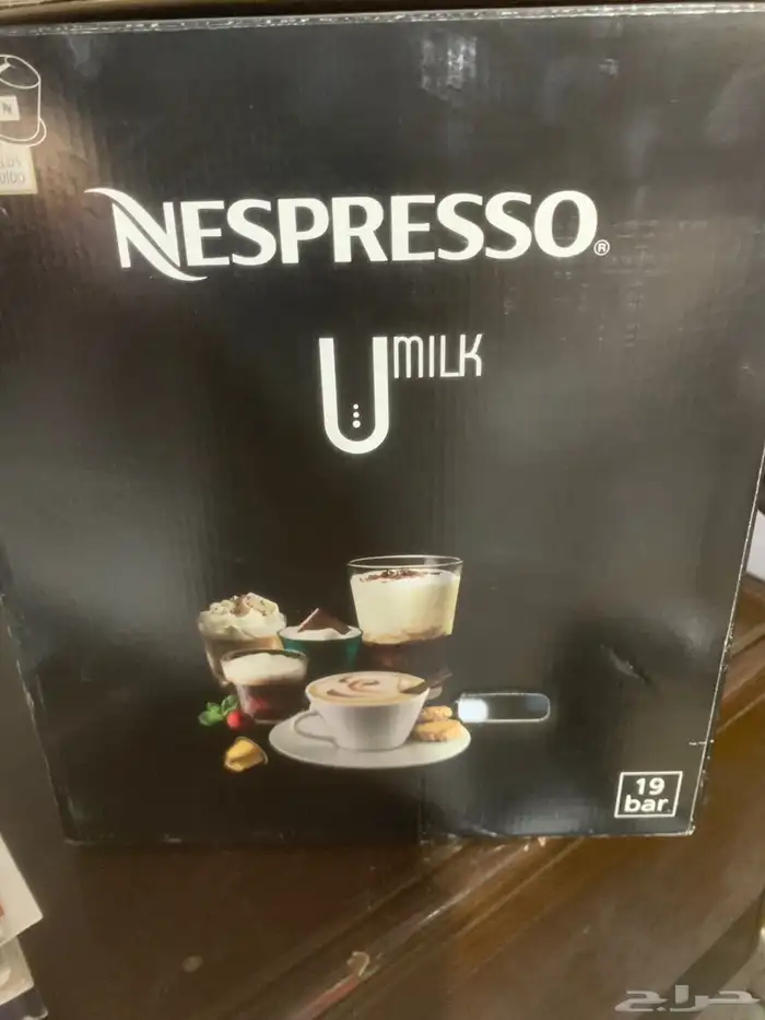 آلة قهوة كبسولات نيسبريسو 4