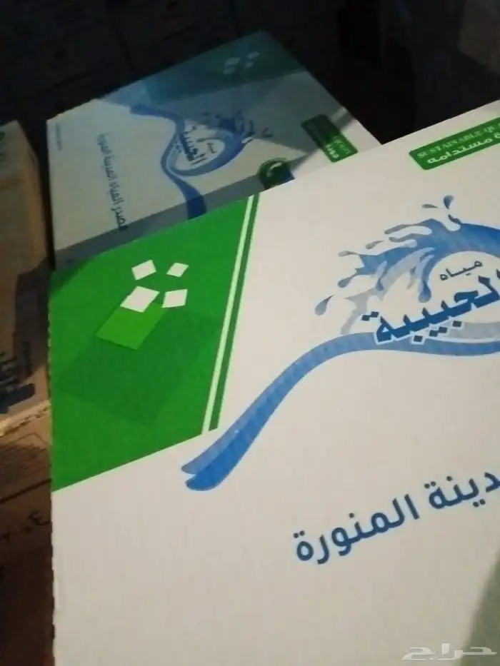 توصيل مياه للهيئه الملكة 1