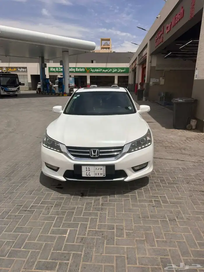 اكورد فل كامل 3
