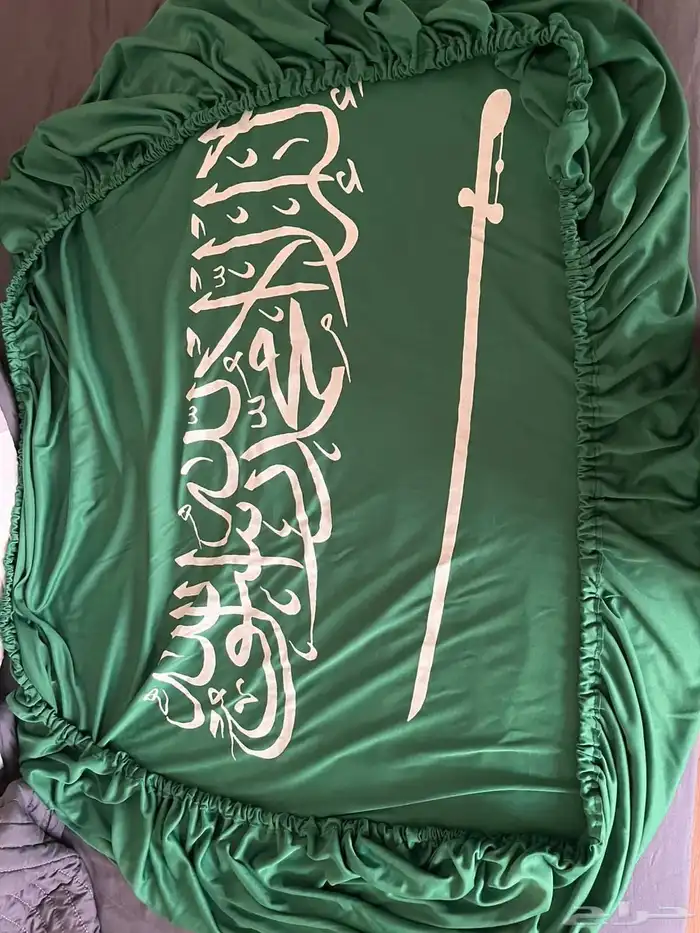 علم يركب على كبوت السيارة 1