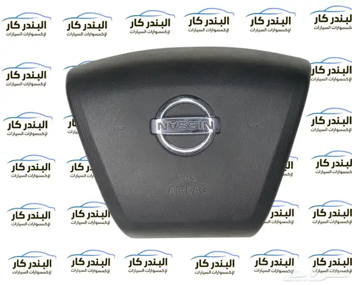 اغطية ايرباق نيسان جميع الموديلات 7