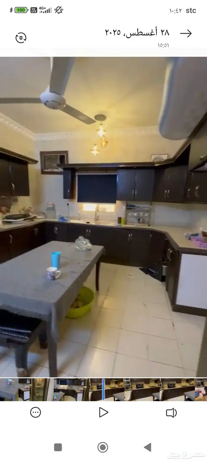 اثاث للبيع 1