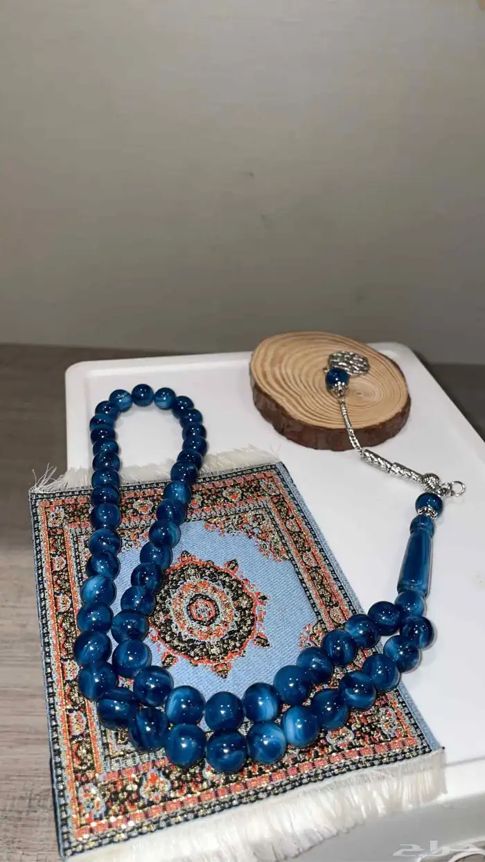 سبحه بكلايت بلجيكي 0