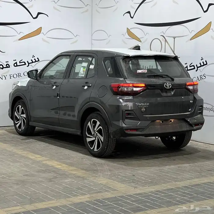تويوتا رايز فل كامل ليمتد 2024 2