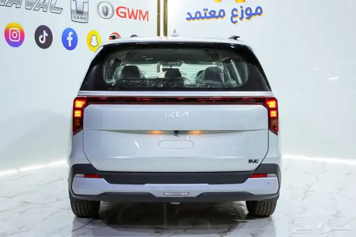 كيا كارنيفال استاندر م 2025اسعار خاصه للكاش والتمويل 3