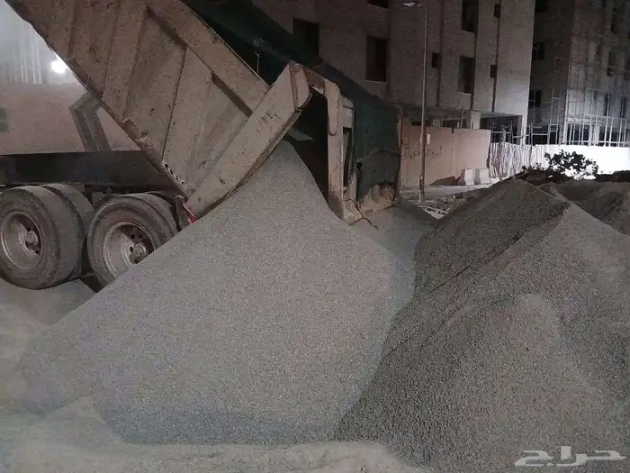 طرطشه عدسيه طرطشه دفان 2