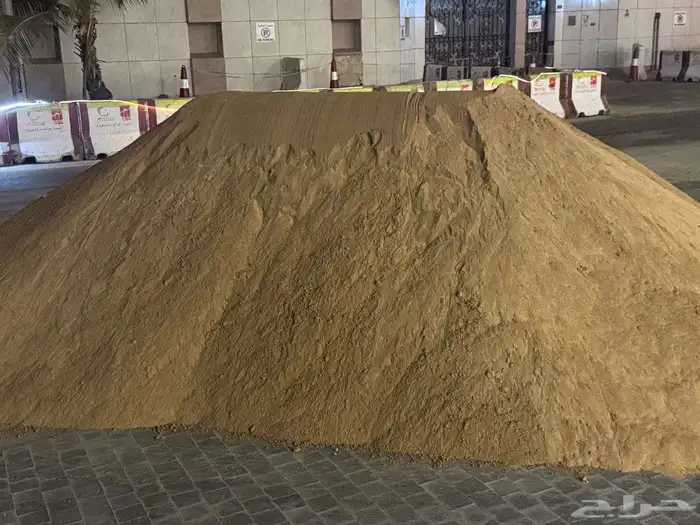 طرطشه عدسيه طرطشه دفان 4