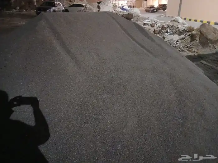 طرطشه عدسيه طرطشه دفان 3