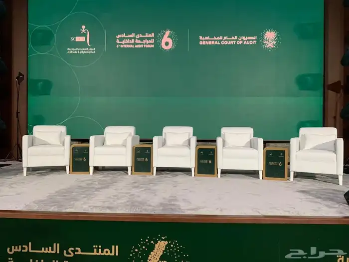 تأجير جميع مستلزمات الحفلات والمناسبات داخل الرياض وخارجه 39