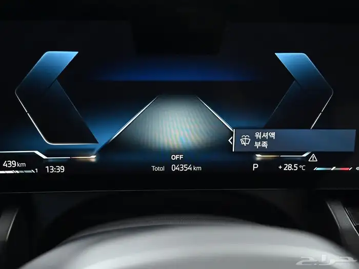 مملوكة لدي العصيمي قيد الشحن  BMW 520imkit 2025 2