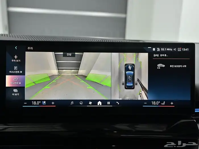 مملوكة لدي العصيمي قيد الشحن  BMW 520imkit 2025 12