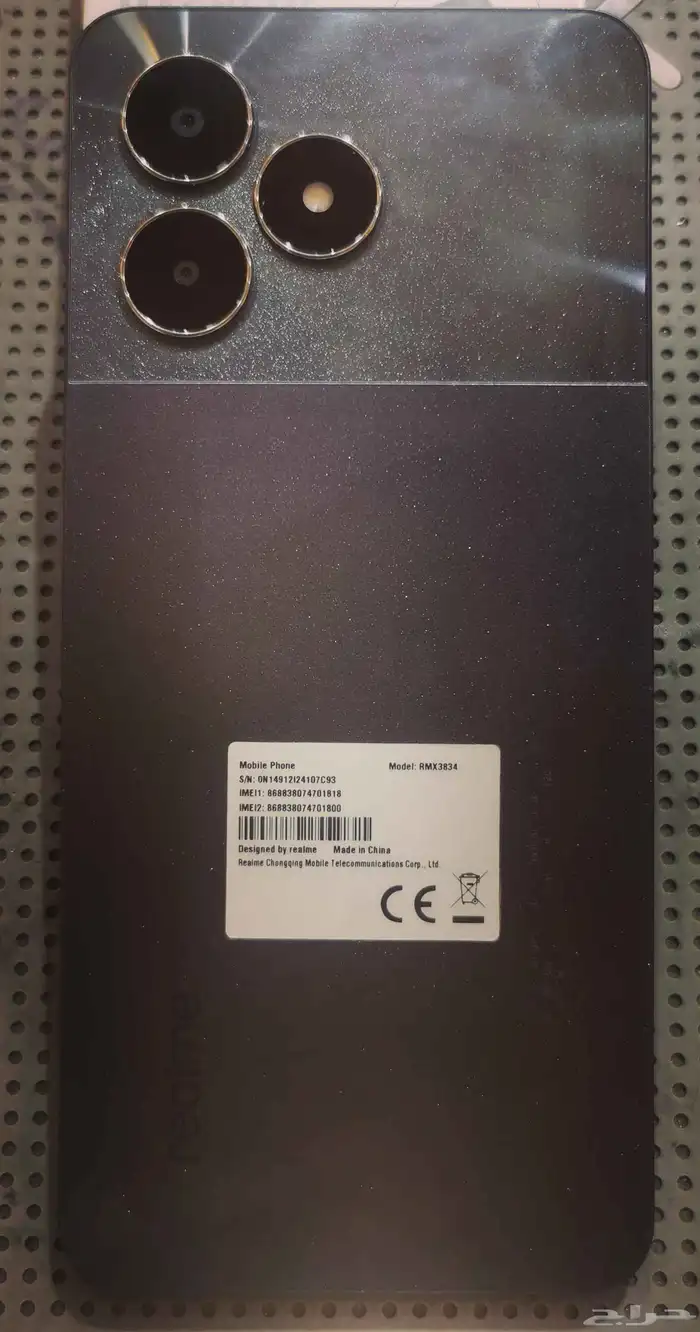 جهاز ريلمي نوت 50 ( Realme Note 50) 1