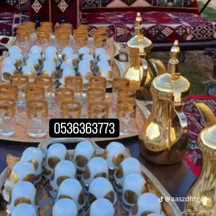 منسق حفلات ومهرجانات 3
