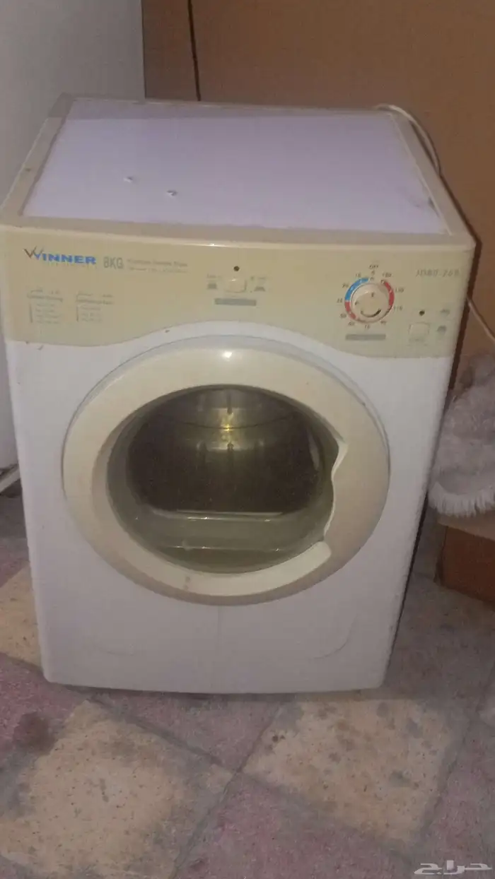 نشافة ملابس 0