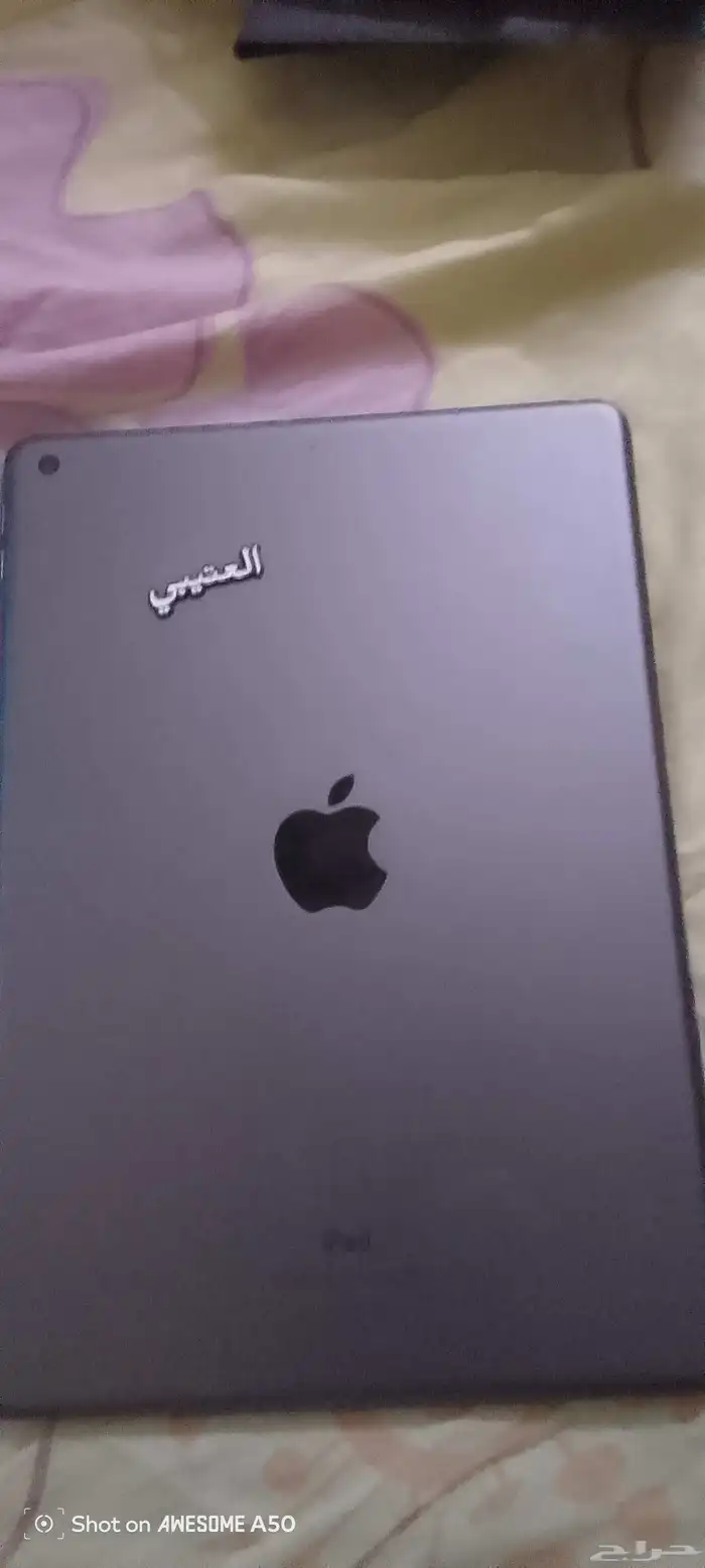 ايباد الجيل التاسع نظيف للبدل او البيع 0