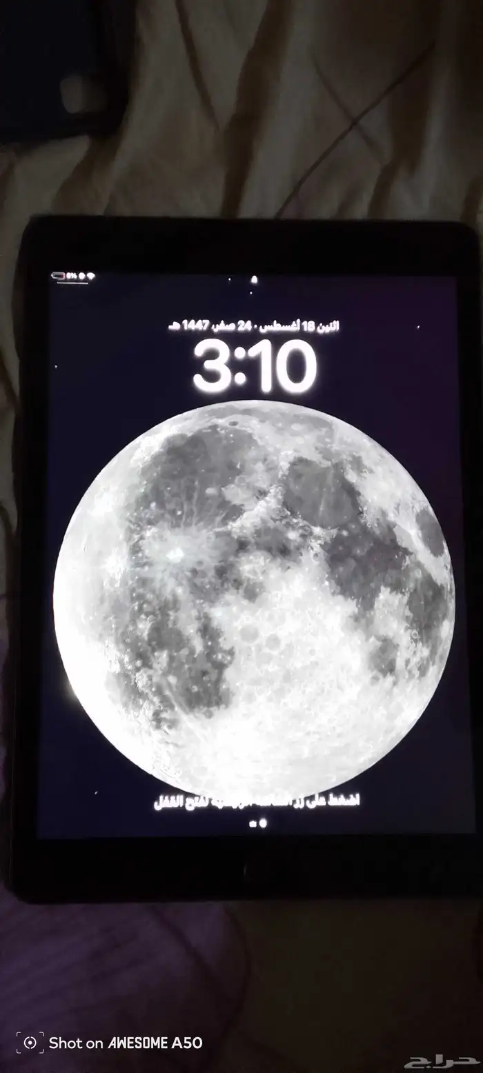 ايباد الجيل التاسع نظيف للبدل او البيع 3