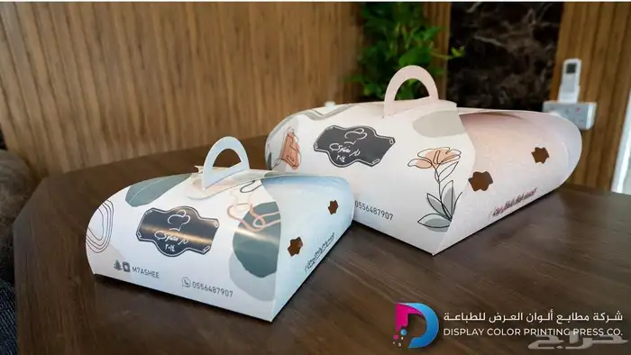 طباعه اكياس بوكسات علب عود اكواب كروت فواتير ستكر 44