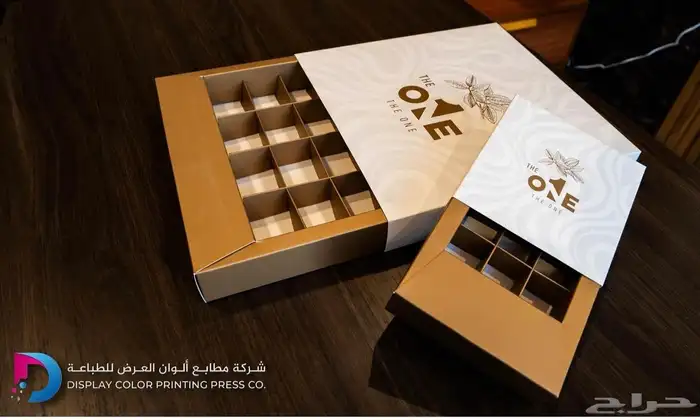 اكياس بوكسات علب عود كروت ستكر اكواب مجلات طباعه مطبوعات 40