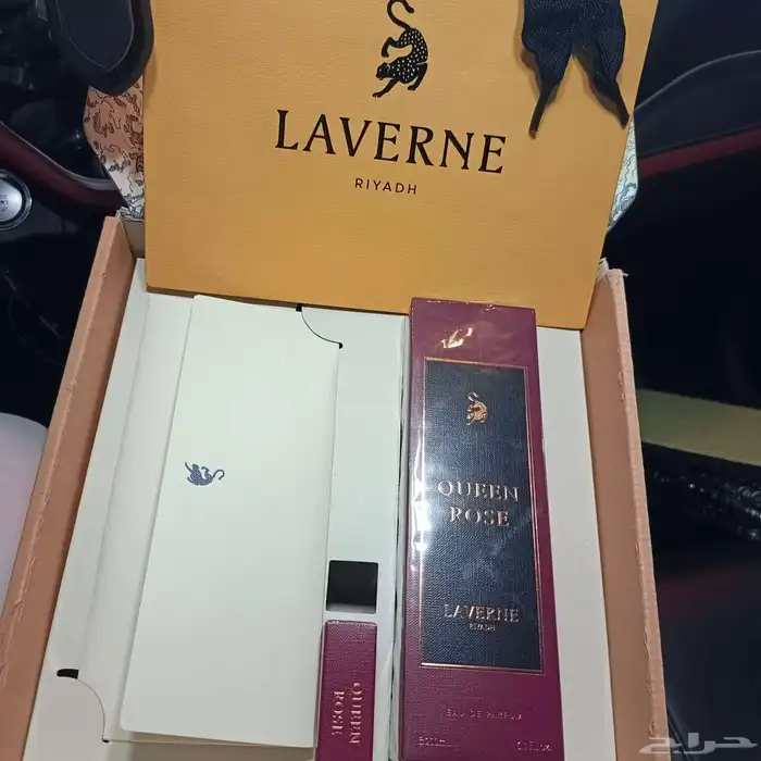 عطر كوين روز من لافيرن 0