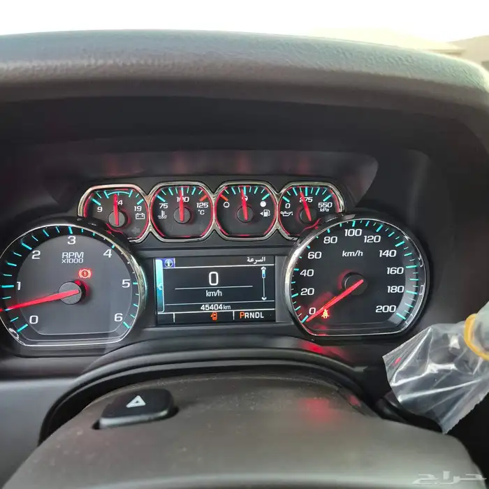 سوبر بان طويل 2019 6