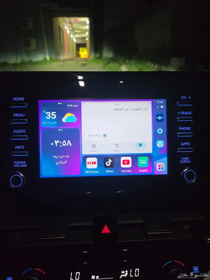 تويوتا كامري 2024 GLE 1