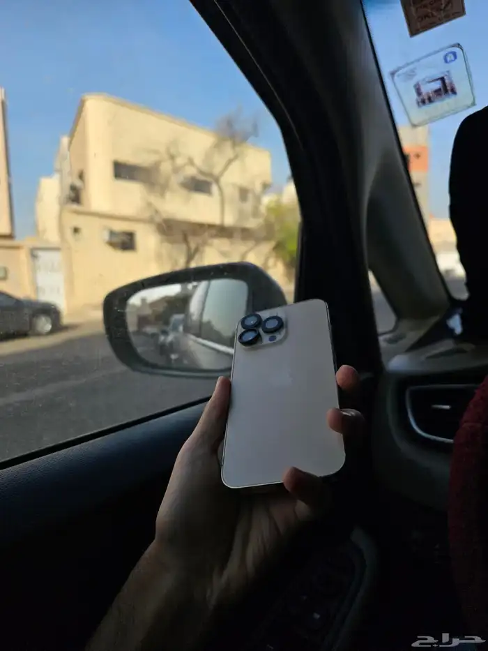 ايفون 13 pro برو 1