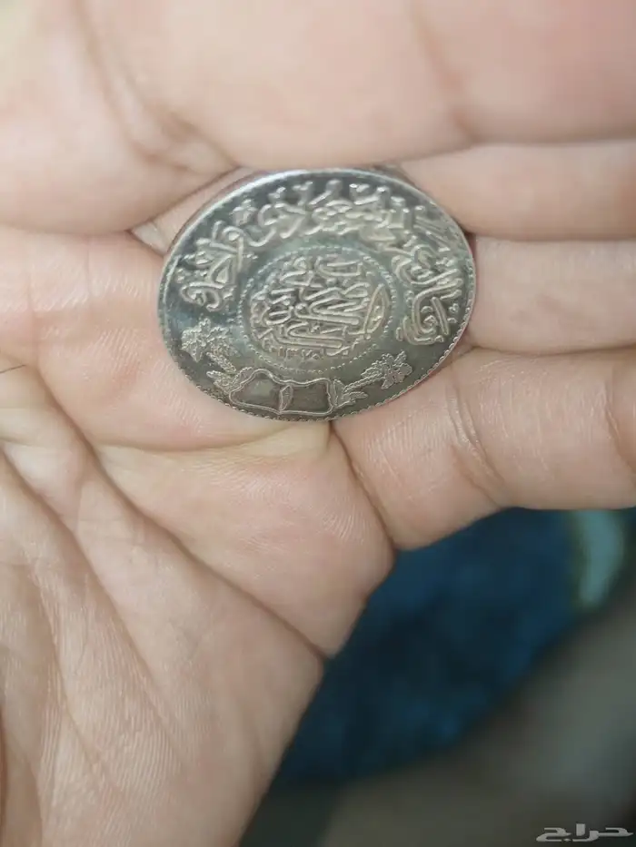 عملة نادرة فضة 3