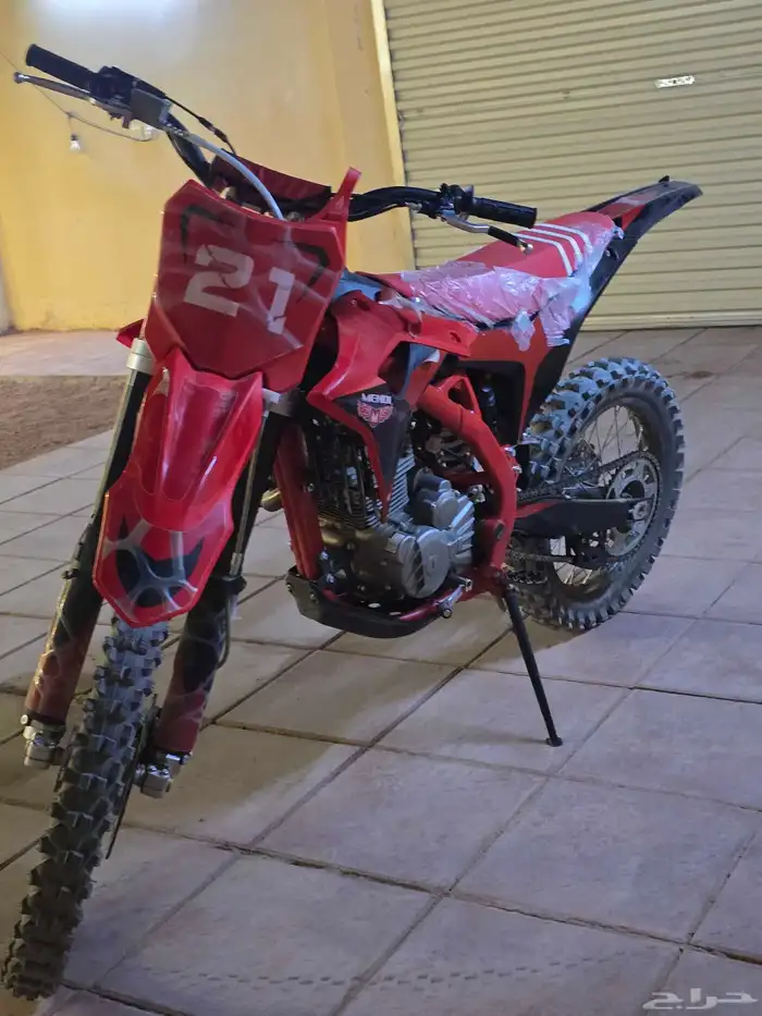 دباب مهدي 250 1