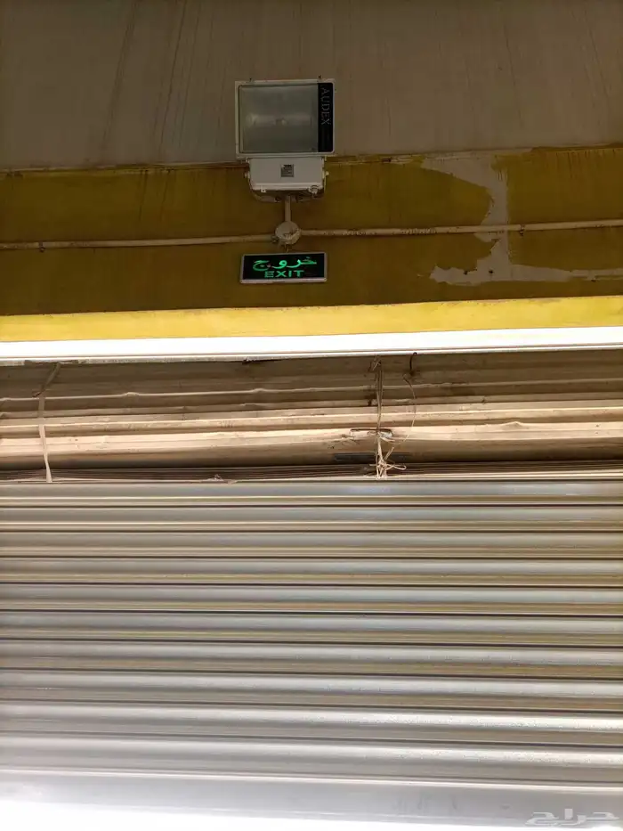 ادوات سلامة مضخة 10 جالون كهرباء و2 صندوق حريق فوم 9