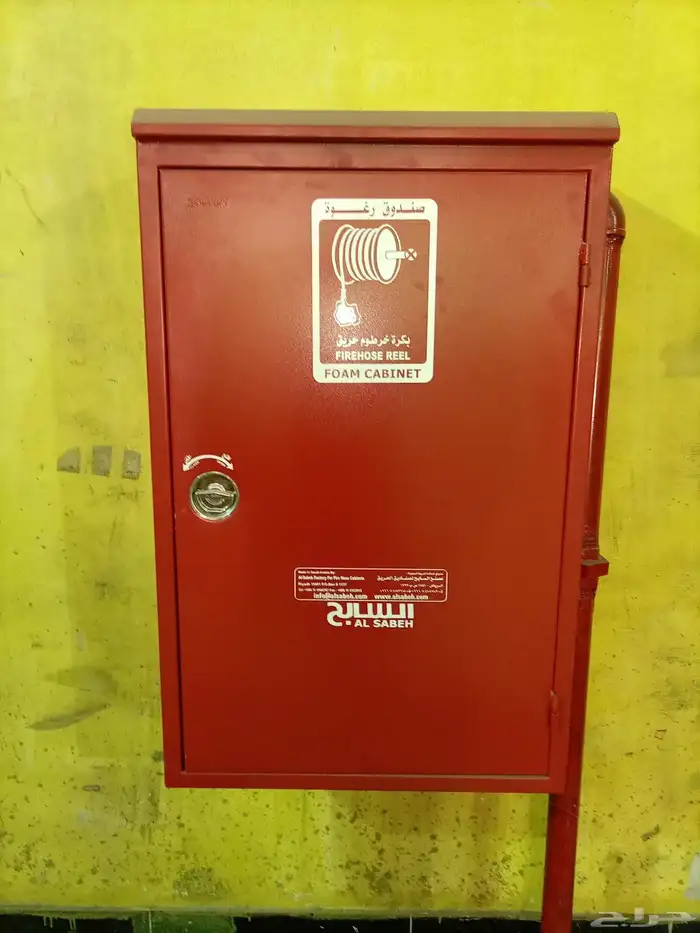 ادوات سلامة مضخة 10 جالون كهرباء و2 صندوق حريق فوم 1