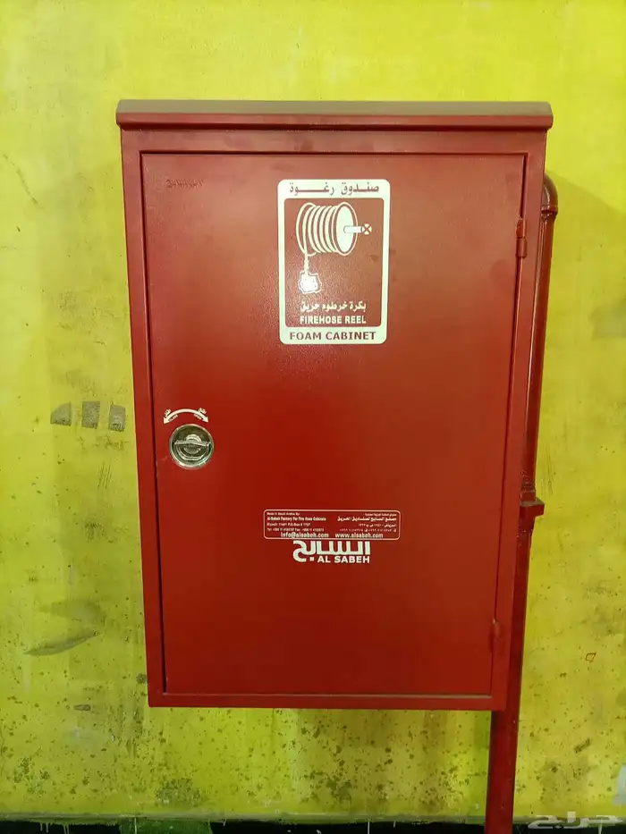 ادوات سلامة مضخة 10 جالون كهرباء و2 صندوق حريق فوم 2