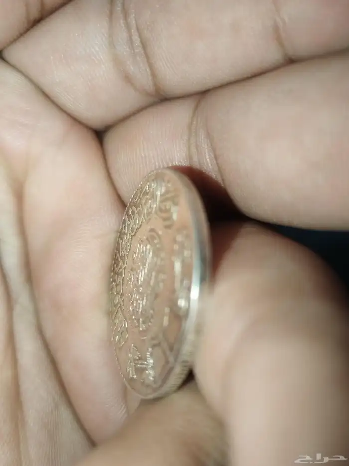 عملة نادرة فضة 6