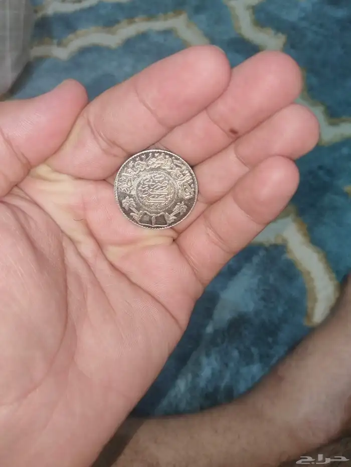 عملة نادرة فضة 2