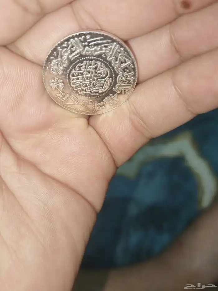 عملة نادرة فضة 4