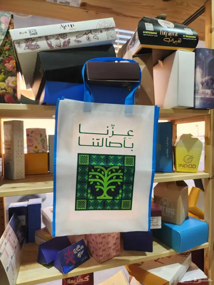 طباعة وتفصيل وشاحات اليوم الوطني استكرات ملصقات هدايا 2