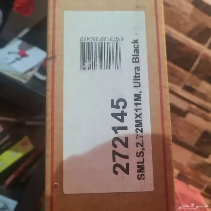 ورق خلفية تصوير سوداء عرض 2.72cm 11m 0