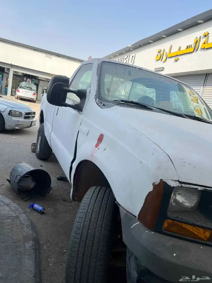 ازالة الشعارات 3