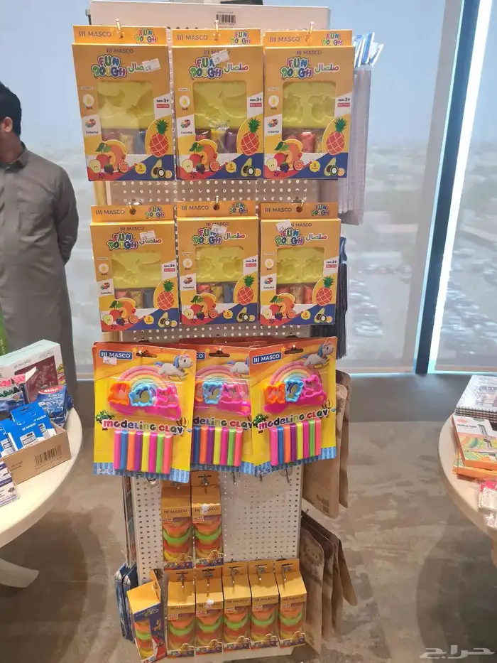 أدوات مكتبية وقرطاسية وألعاب أطفال 1