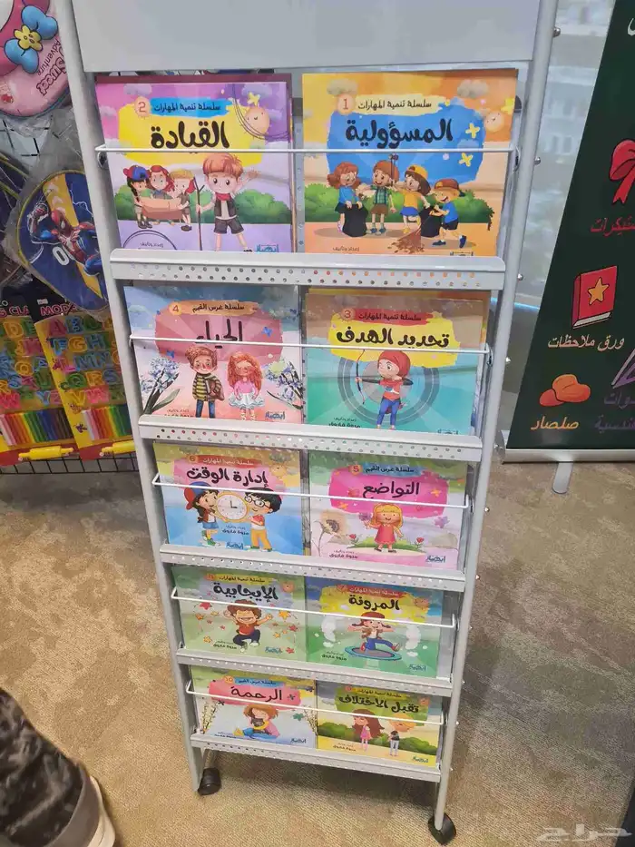 أدوات مكتبية وقرطاسية وألعاب أطفال 4