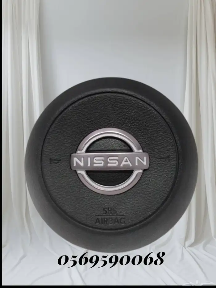 غطا ارباق نيسان التيما 1