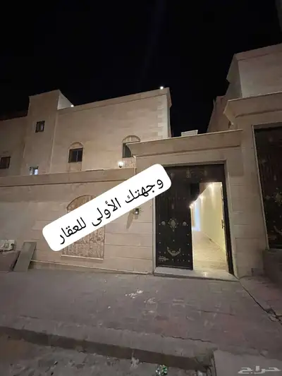شقة للبيع المدينة المنورة مدخل خاص حوش كبير index