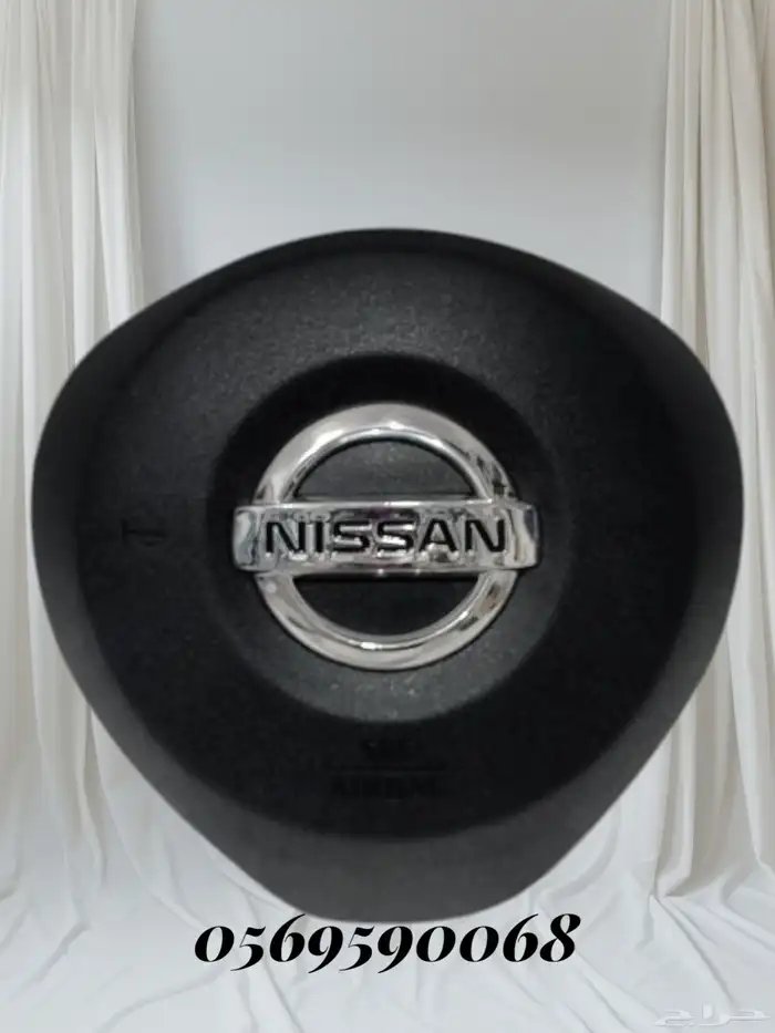 غطا ارباق نيسان التيما 3