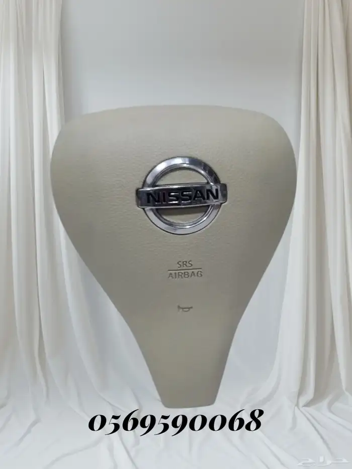 غطا ارباق نيسان التيما 4