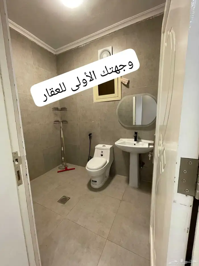 شقة للبيع المدينة المنورة مدخل خاص حوش كبير 2