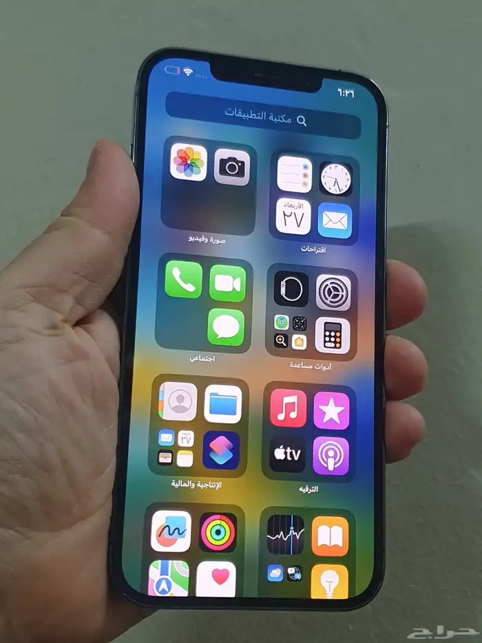 ايفون 12 بروماكس 512 اخو الجديد 4