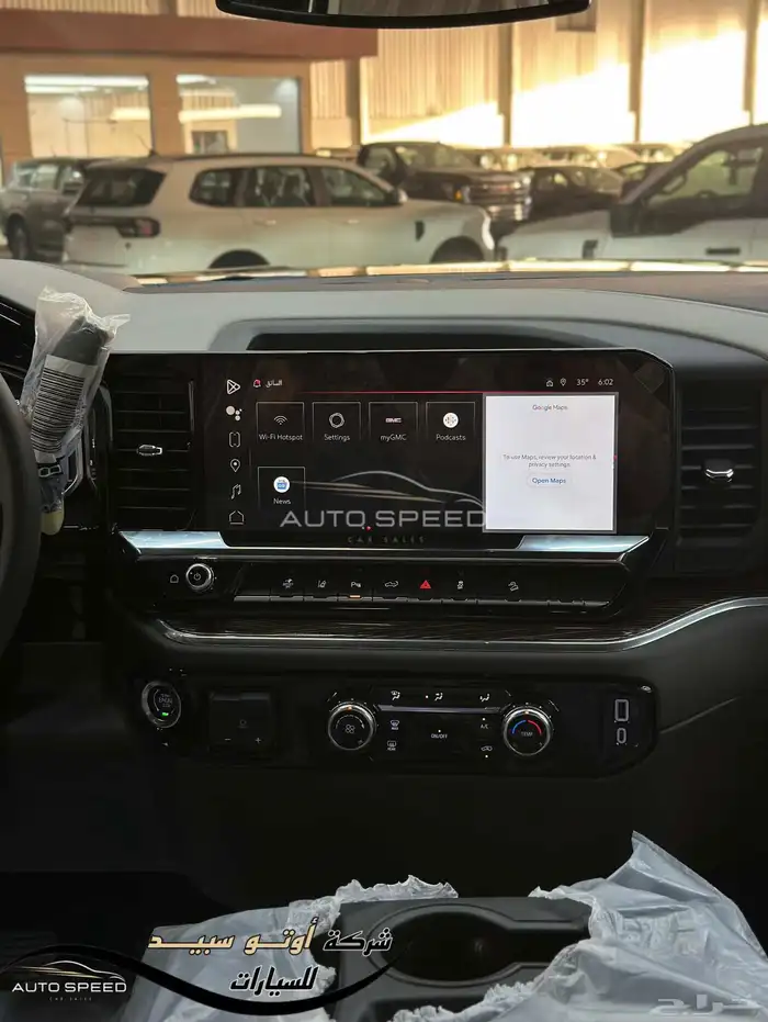جمس سيرا HD2500 غمارتين 2025 8