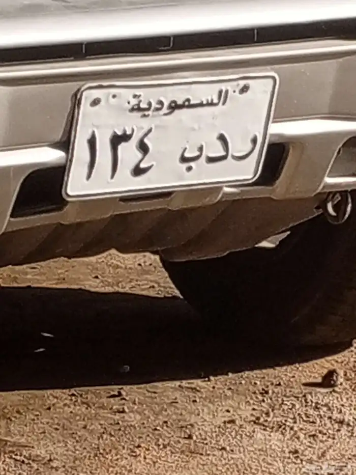 لوحات مميزه اوراقها جاهزة 0